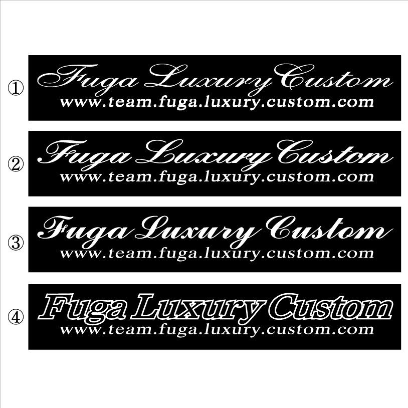 フーガ Luxury Custom 30センチ拍卖