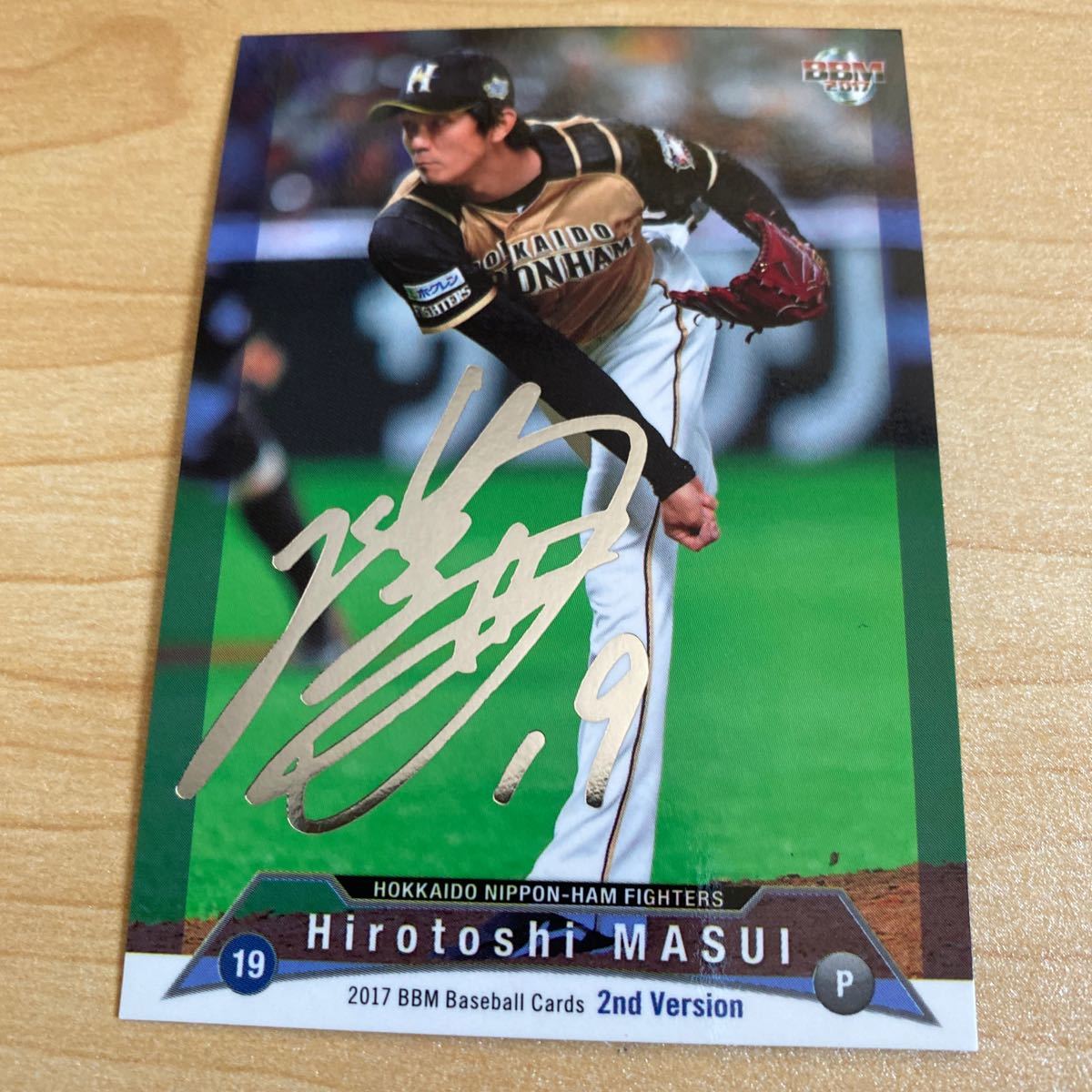 即決2017 BBM2nd銀箔サインカード日本ハム19増井浩敏拍卖