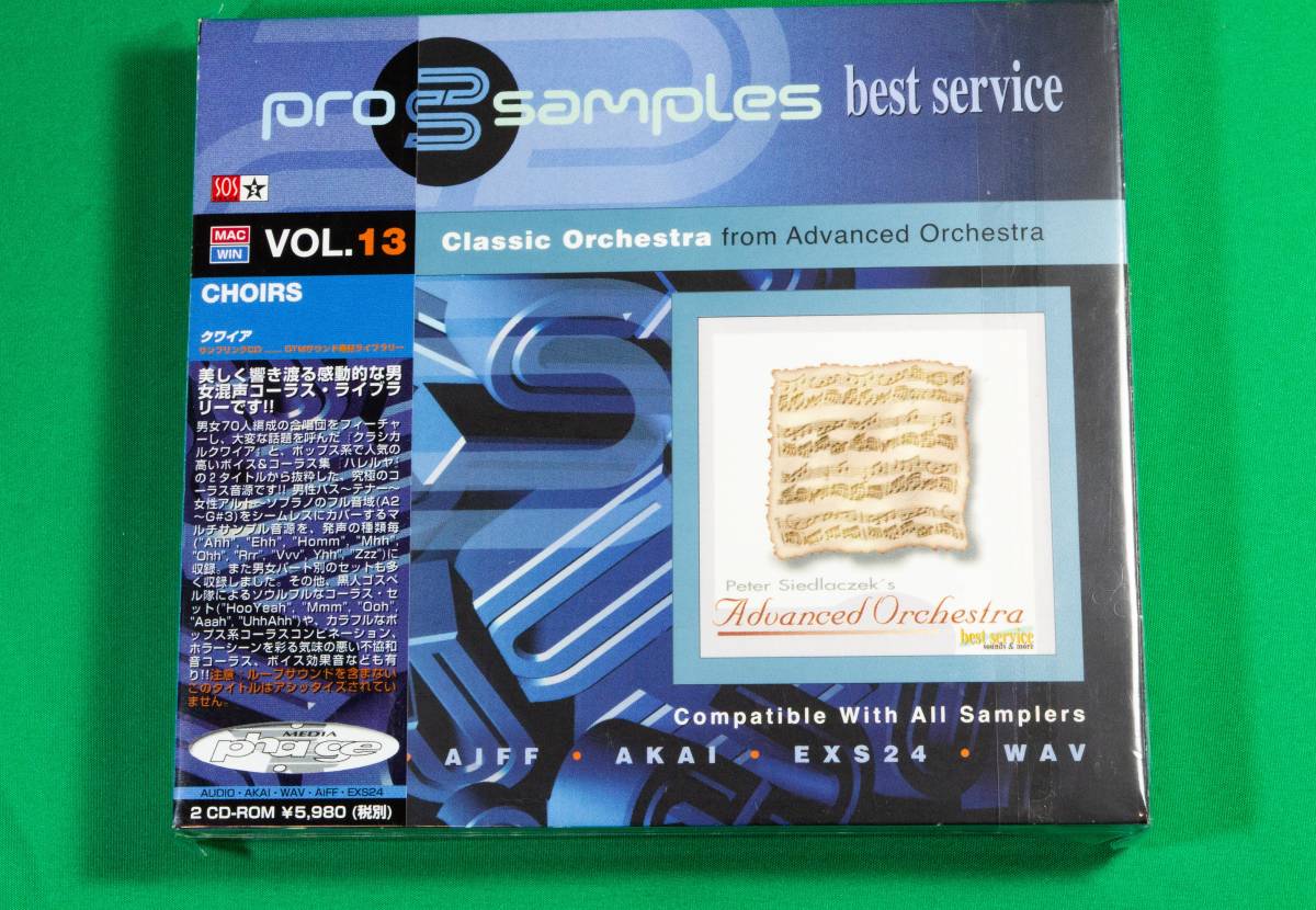 サンプリング音源【 Pro Sanples シリーズ Vol .13 Classic Orchestra(CHOIR)】拍卖