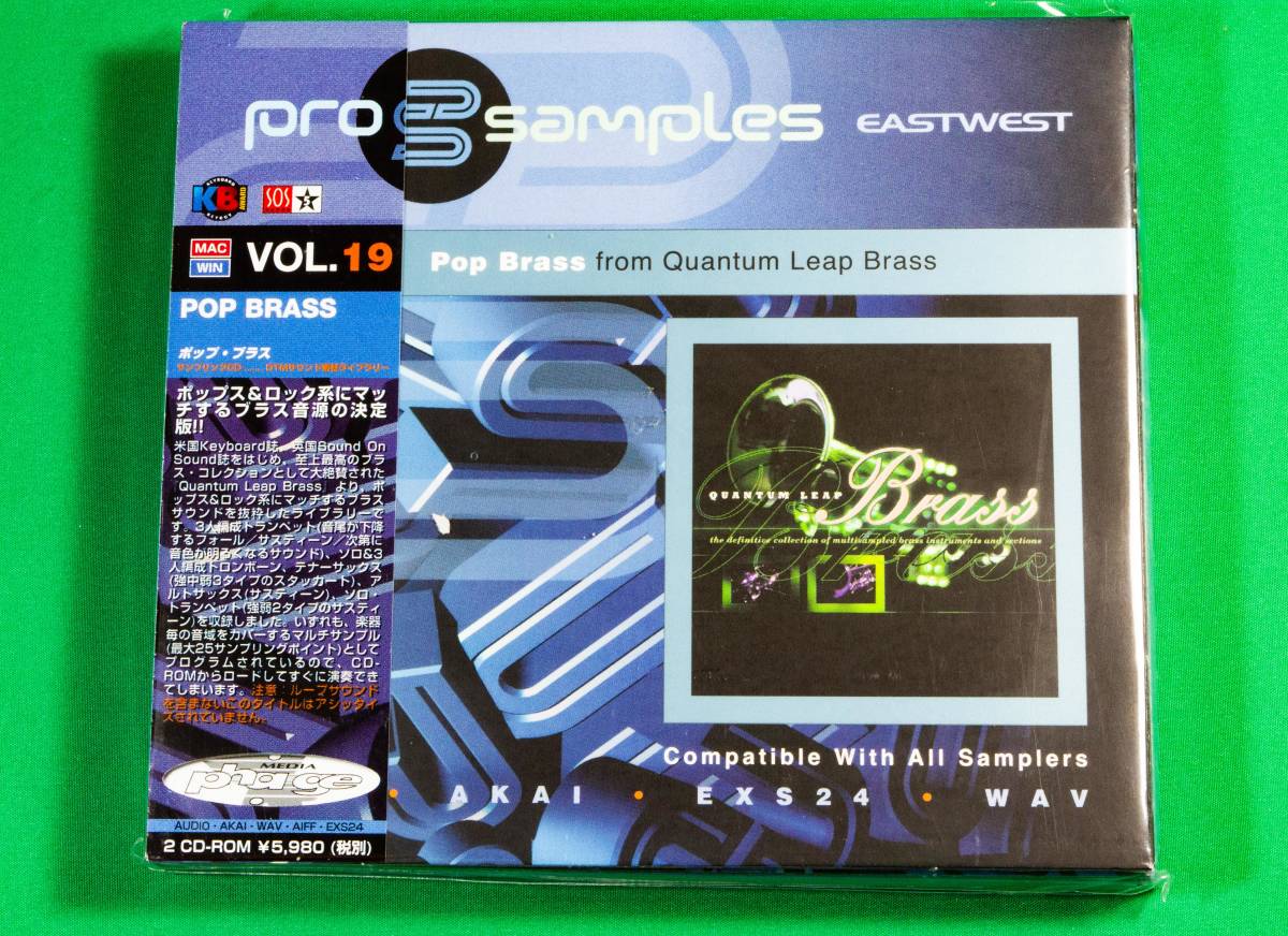 サンプリング音源【 Pro Sanples シリーズ Vol .19 POP Brass 】拍卖