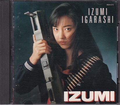 CD 五十嵐いづみ IZUMI拍卖