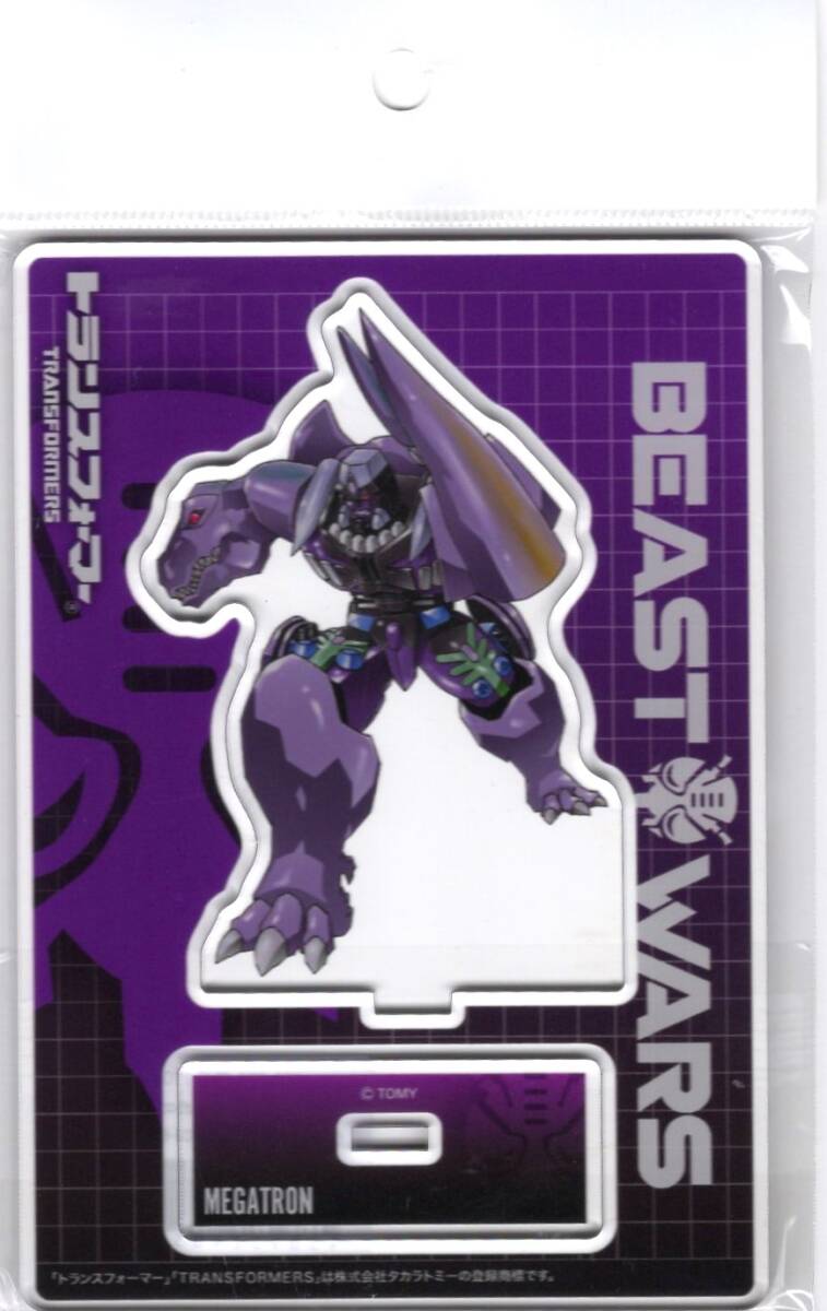 40周年記念 トランスフォーマー博2024 限定 アクリルスタンド BWメガトロン ビーストウォーズ アクスタ拍卖