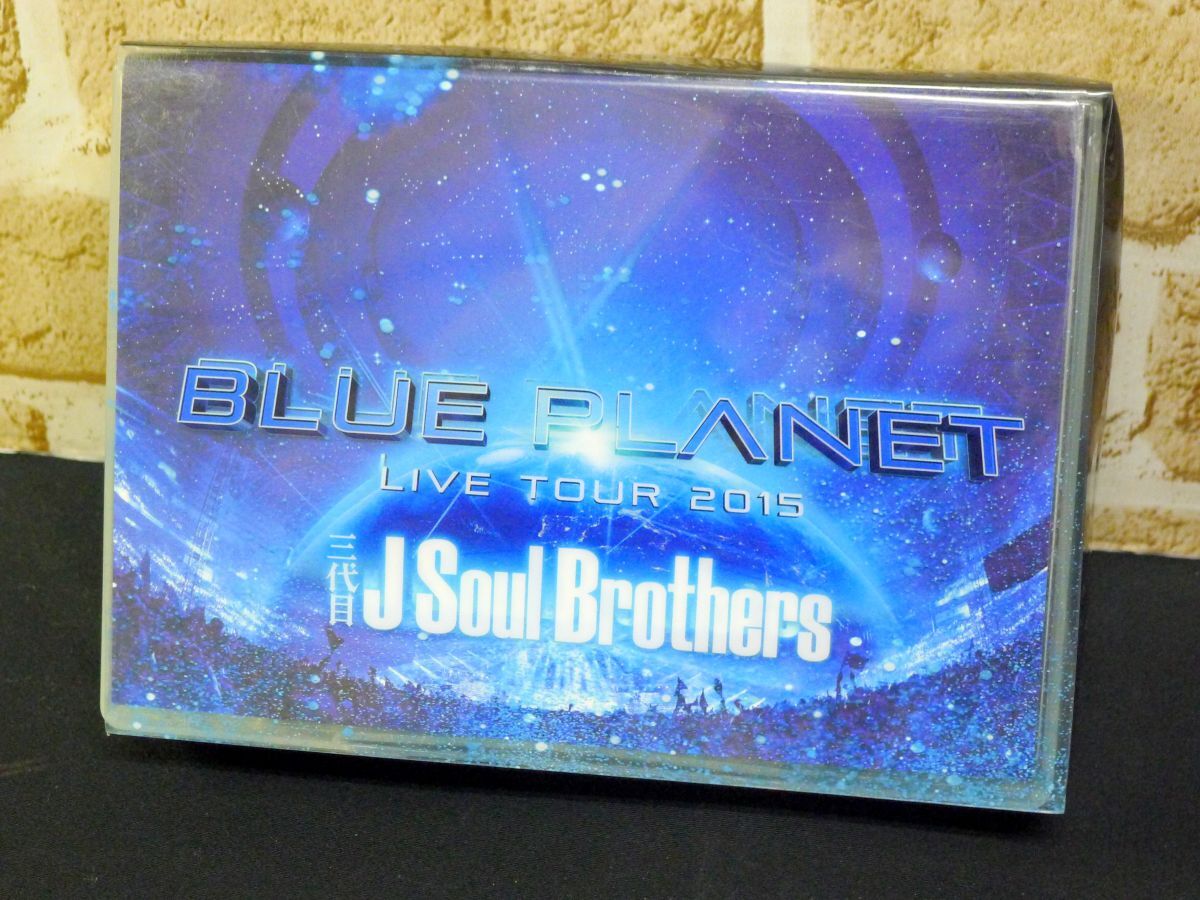 i★342 三代目 J Soul Brothers BLUE PLANET LIVE TOUR 2015 DVD3枚組 銀河鉄道999 R.Y.U.S.E.I. 他 /60拍卖
