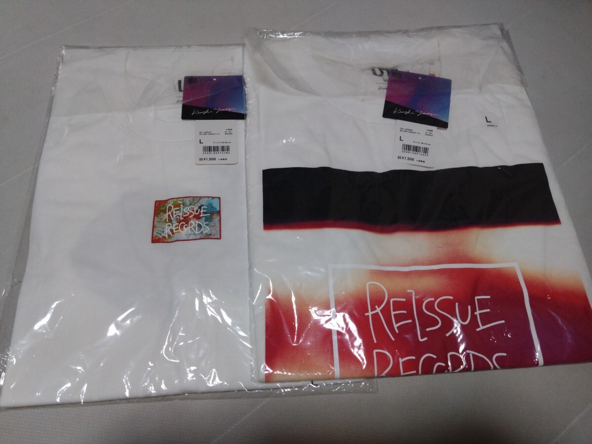 ユニクロ 米津玄師コラボ Tシャツ 2組セット 未使用品 Lサイズ拍卖