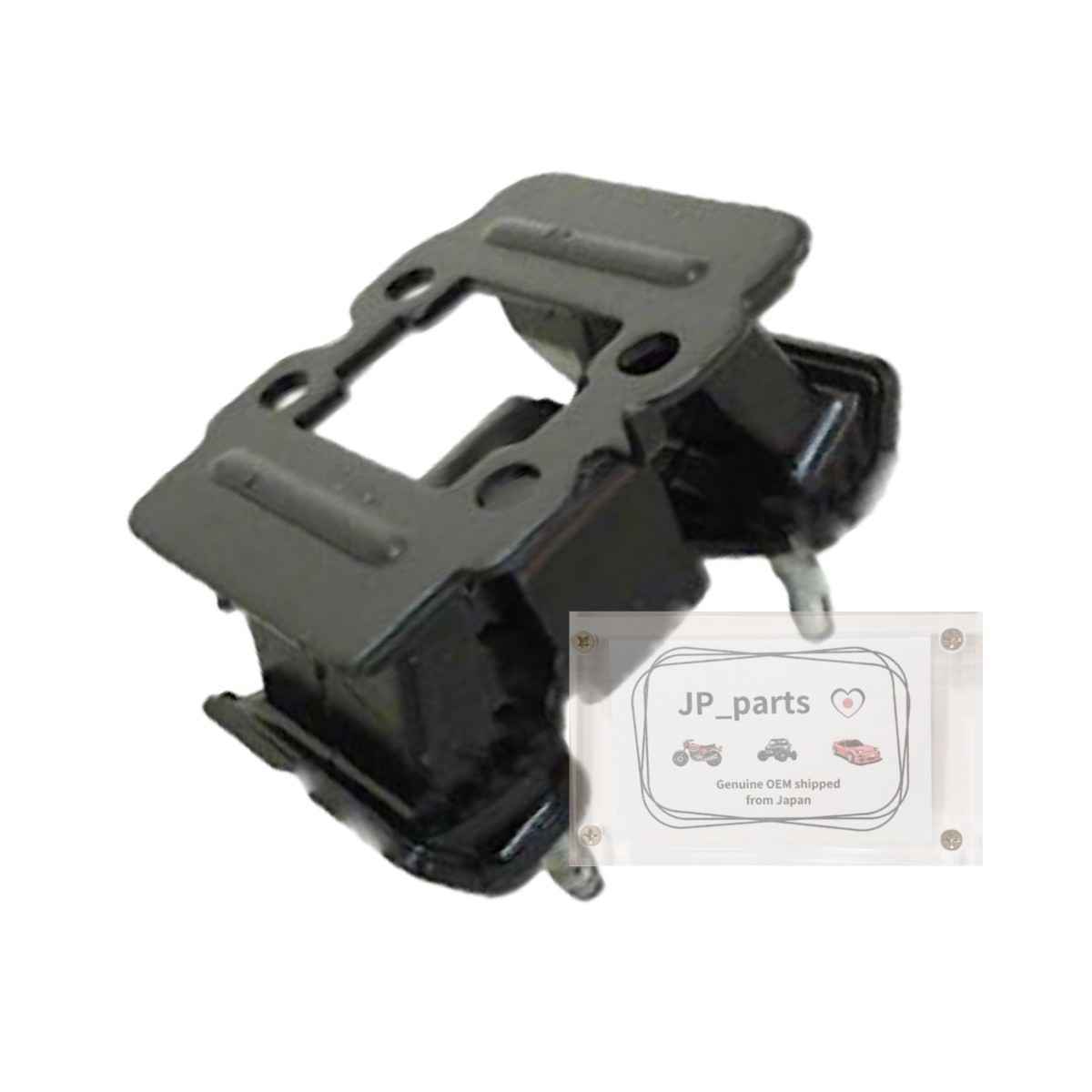 トヨタ 【新品未使用】レクサス マークX クラウン IS GS リアエンジンマウント TOYOTA LEXUS トヨタ レクサス純正品 ヤ186拍卖