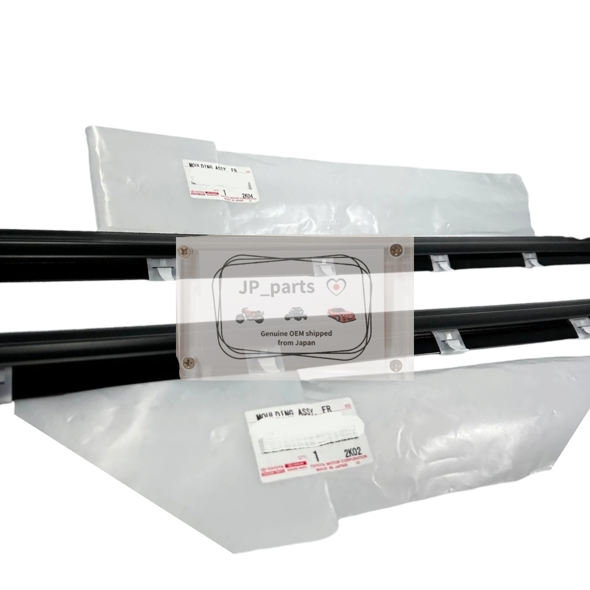 トヨタ 純正 スープラ JZA80 1993-98 MK IV 4 フロントドアベルトモールディング LH&RHセット 430拍卖