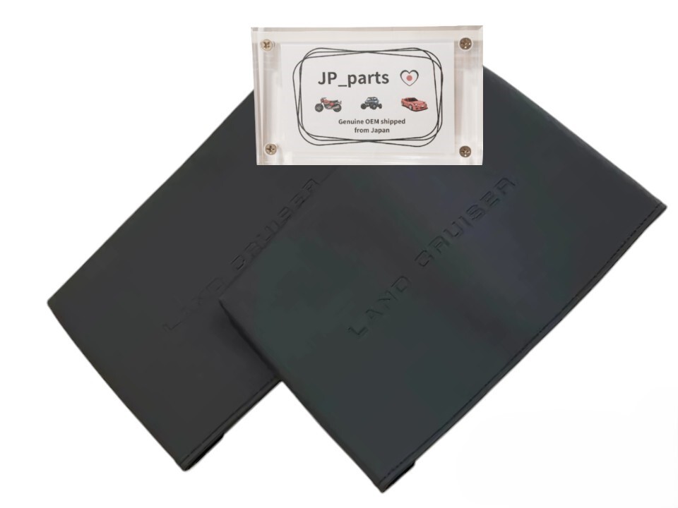 トヨタ 純正 ランドクルーザー テレビカバー コンソールトリムパネル 297拍卖