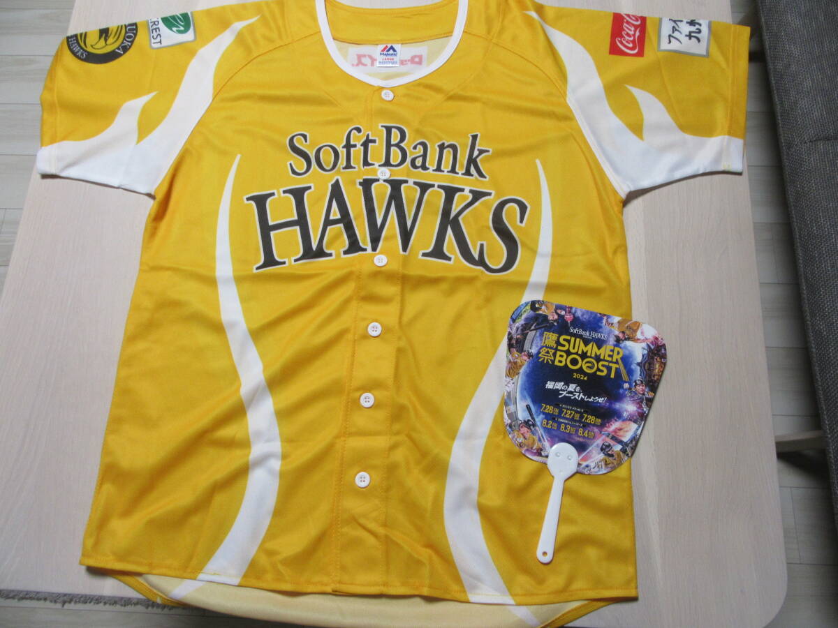 未使用 福岡ソフトバンクホークス 2024 鷹祭SUMMERBOOST ユニフォーム Lサイズ うちわ付 送料185円拍卖