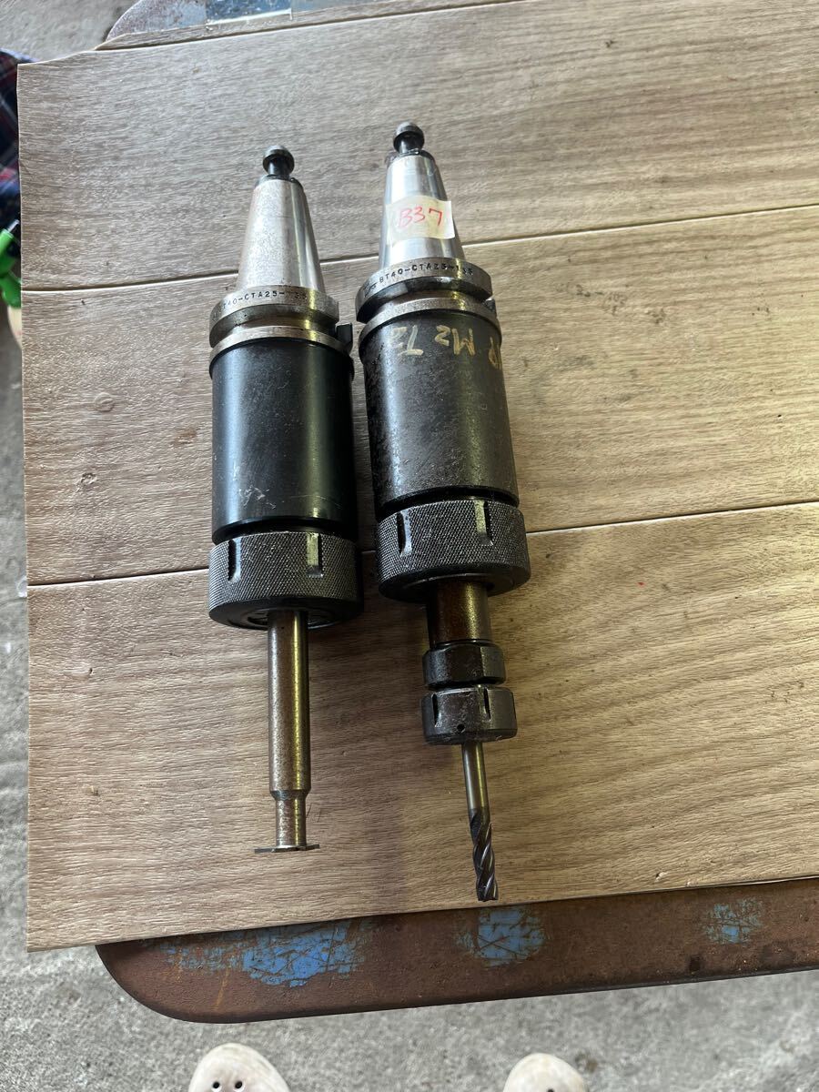 B37 ミーリングチャックドリルチャック2本セットBT40-CTA25-135拍卖