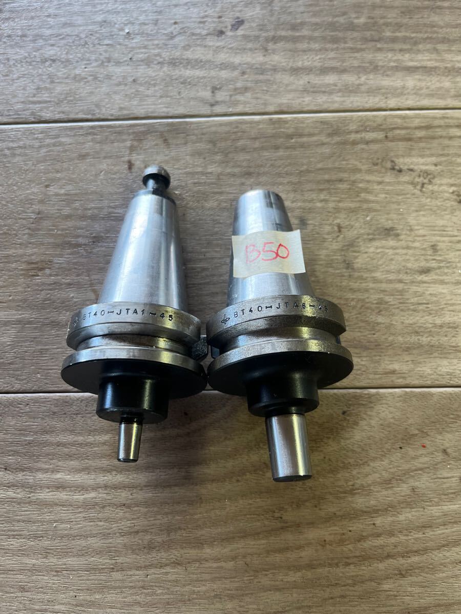 B50 ミーリングチャックドリルチャック2本セットBT40-JTA1/6-45拍卖