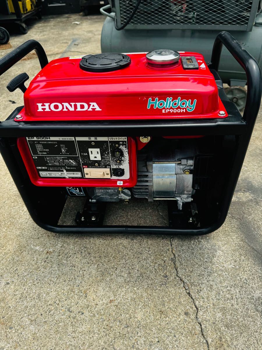 HONDA ホンダ 発電機 EP900H 不動品 4サイクルエンジン 引き取りのみ拍卖