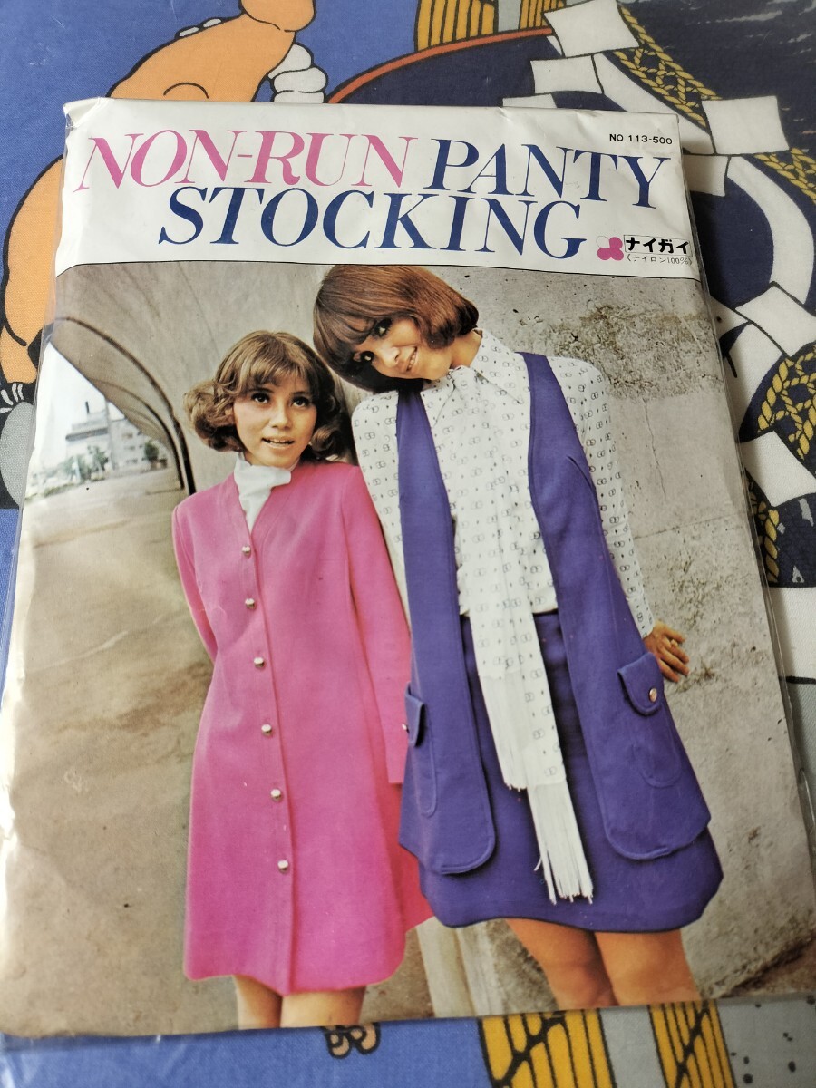 ☆ ナイガイ non-run pantystocking M ヘイズミスト 昭和レトロ パンティストッキング拍卖