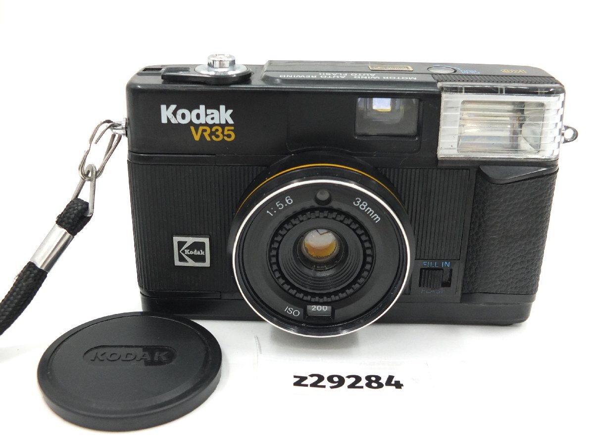 【z29284】Kodak コダック VR35 コンパクトフィルムカメラ レンズ 1:5.6 38mm ケース付 格安スタート拍卖