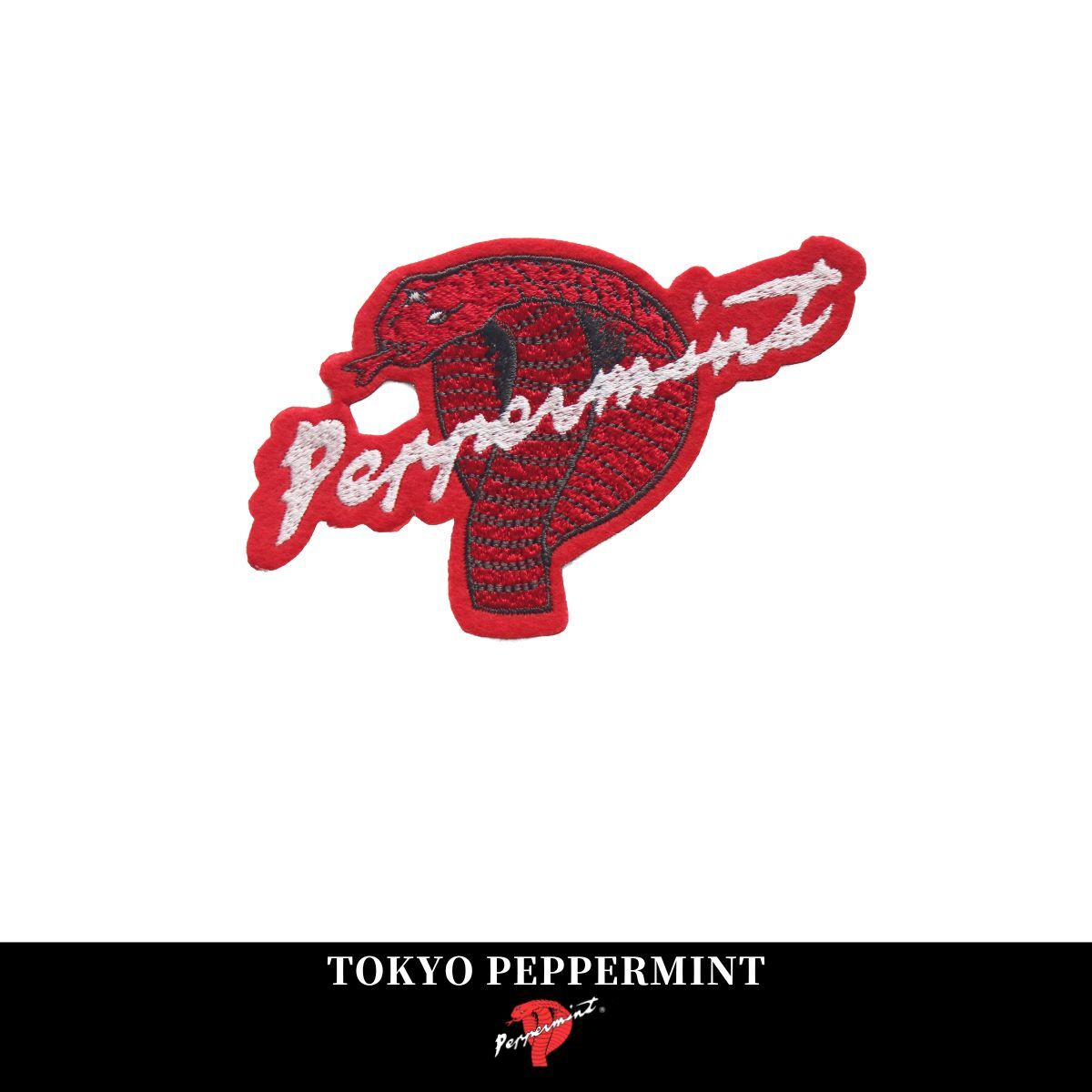 ワッペン コブラ切り抜きワッペン (小) 赤 ロカビリーファッション 東京ペパーミント拍卖