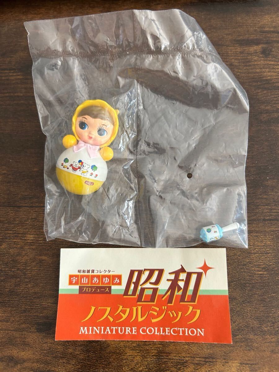 宇山あゆみプロデュース 昭和ノスタルジック ミニチュアコレクション ポロンちゃん 黄色 未開封品拍卖