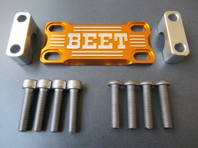 送料無料 ヤマハ BT-02 BEET ハンドルクランプ ブレースKIT セロー225 SR400 XJR400拍卖