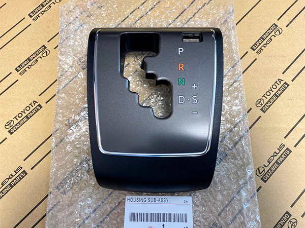 トヨタ 純正 200 系 ハイエース 4型 特別 仕様 車 ダーク プライム 4AT 車用 シフト パネル レバー キャップ ブレーキ 検索 タイヤ ノブ拍卖