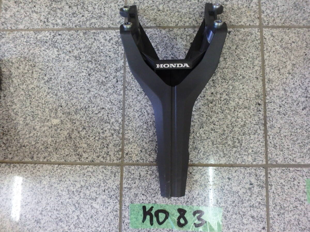 K083/ K084★CBR650R CB650R RH03 19年- 純正リアフェンダー マッドガード 中古★拍卖