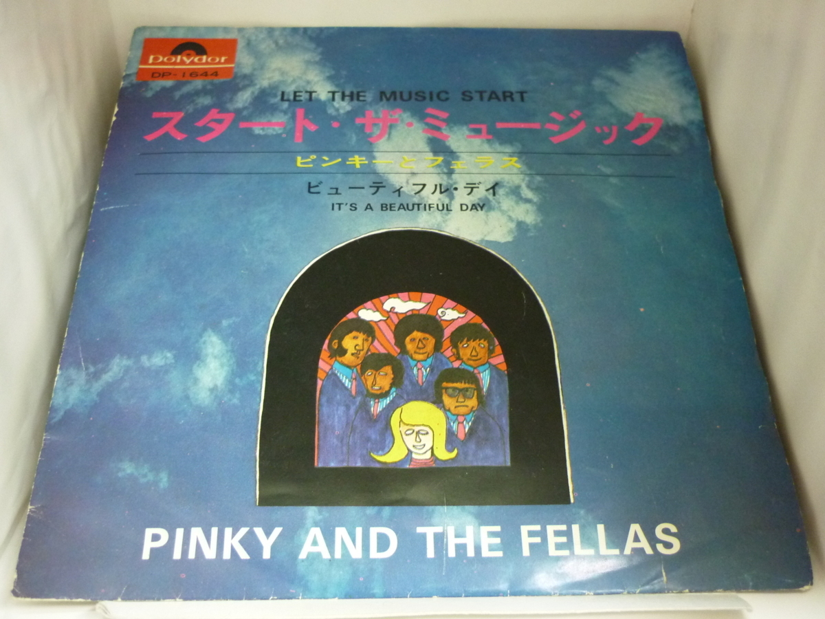 EPA3313 ピンキーとフェラス PINKY AND THE FELLAS / スタート・ザ・ミュージック LET THE MUSIC START / 7インチシングルEP 盤良好拍卖