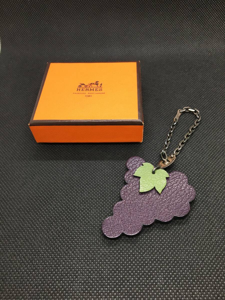 45794 HERMES エルメス フルーツポルトクレ レザー グレープ ぶどう キーホルダー バッグチャーム キーリング拍卖