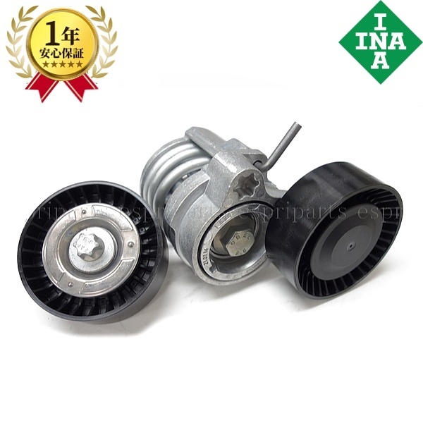 BMW E46 318i E90 E91 E92 320i N42 N46 ベルトテンショナー テンションローラー 2点セット 新品拍卖
