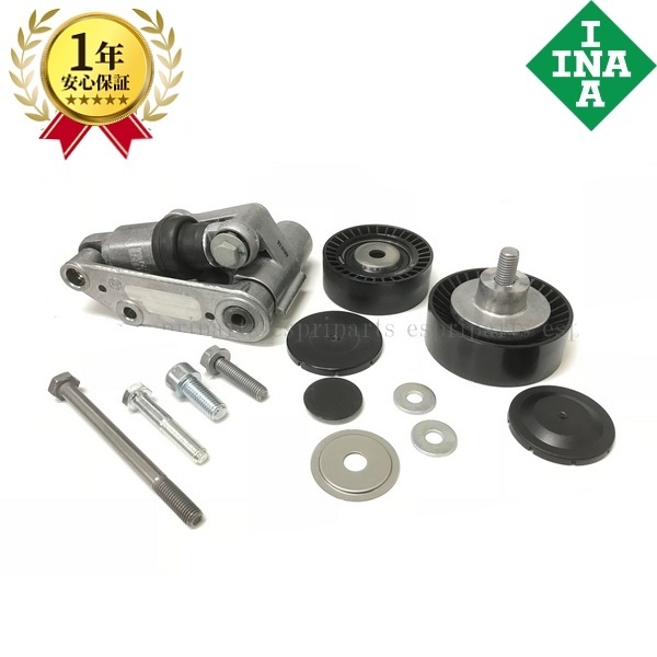 BMW E60 E61 525i 530i M54 前期 6気筒 直6 ファンベルトテンショナー ローラー 油圧変換コンバージョンキット 新品拍卖