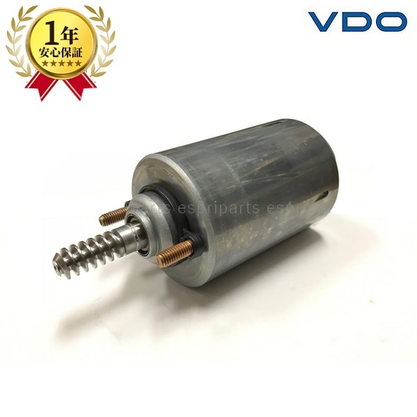 BMW E87 E82 E88 118i 120i E90 E91 E92 320i VVT 調整モーター サーボモーター バルブトロニックモーター 純正OEM 1137 7548 387 新品拍卖