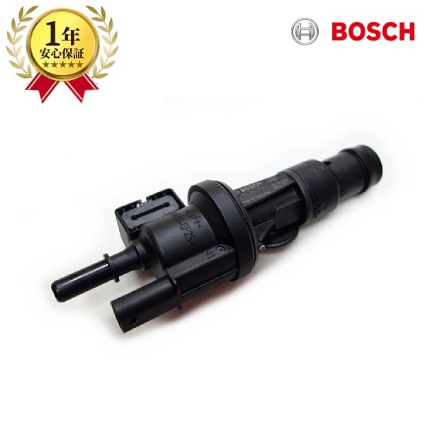 BMW F48 X1 sdrive18i xdrive20i xdrive25i タンベントバルブ 燃料ブリーザーバルブ 13907621174 純正OEM品 BOSCH製拍卖