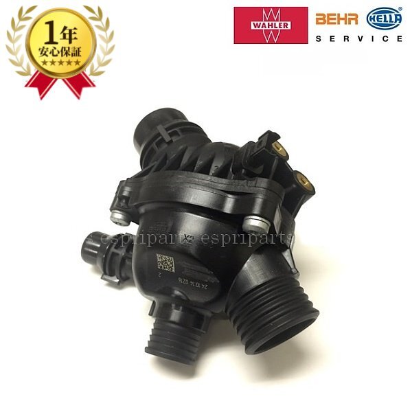 BMW E60 E61 525i 530i E63 630i サーモスタット サーモスタッド 1153 7549 476 新品 即納 純正OEM品拍卖