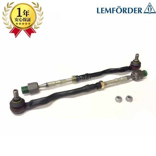 BMW E46 318i 320i 323i 325i 328i 330i E85 E86 Z4 2.0i 2.2i 2.5i 2.5si 3.0i 3.0si タイロッド ステアリングタイロッド 左右セット OEM拍卖