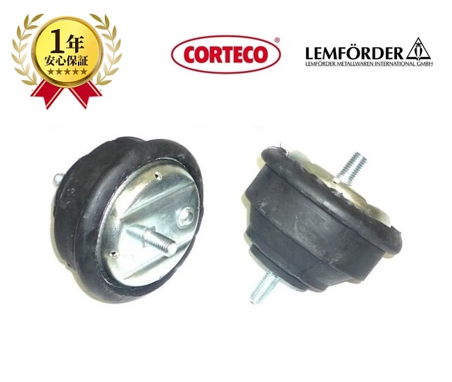 BMW E36 318is エンジンマウント ラバーマウント 新品 左右セット 11811141377 純正OEM品拍卖