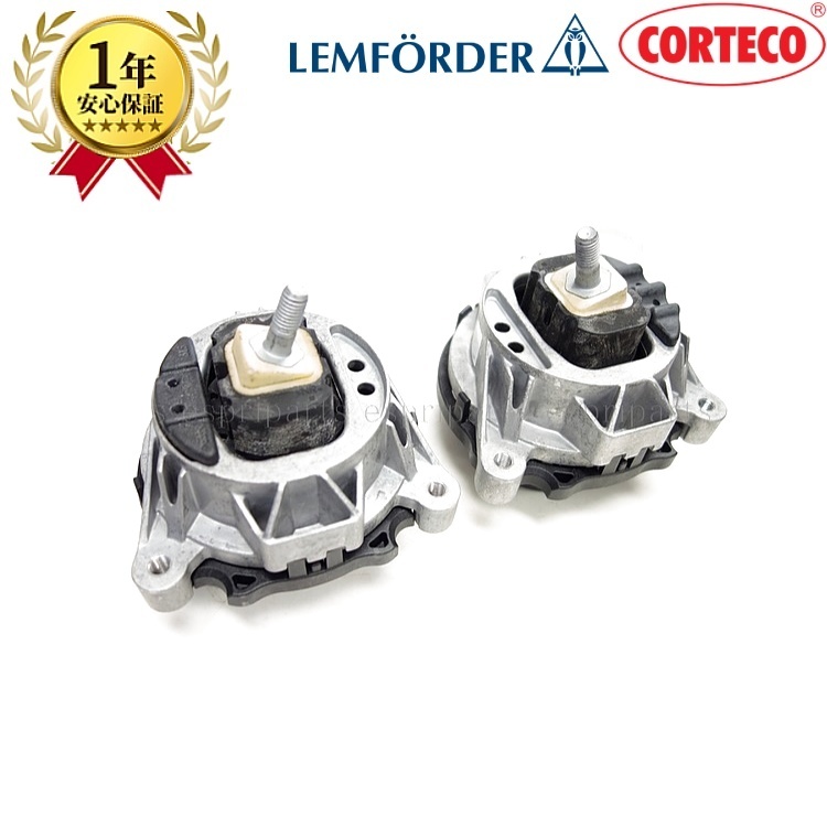 BMW F20 F21 116i エンジンマウント ラバーマウント 22116854251 22116854252 純正OEM拍卖