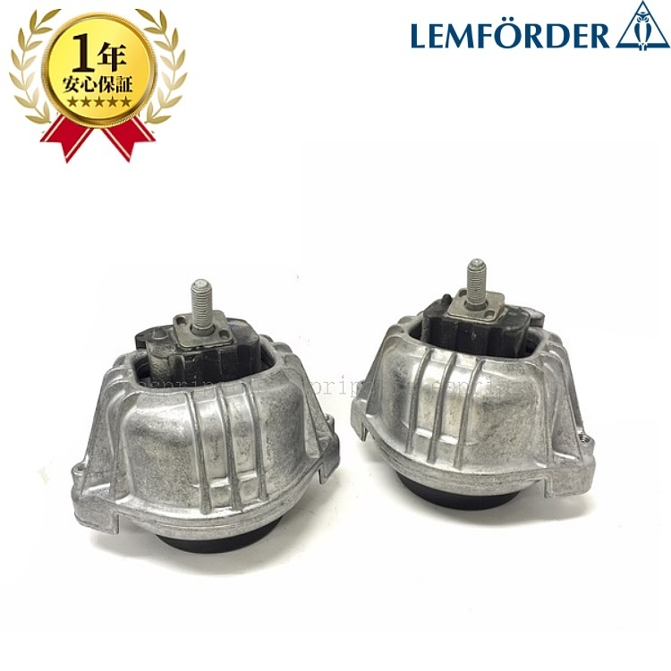 BMW E87 E88 E82 116i 118i 120i エンジンマウント 新品 左右セット 22116768852 22116768853 純正OEM品拍卖