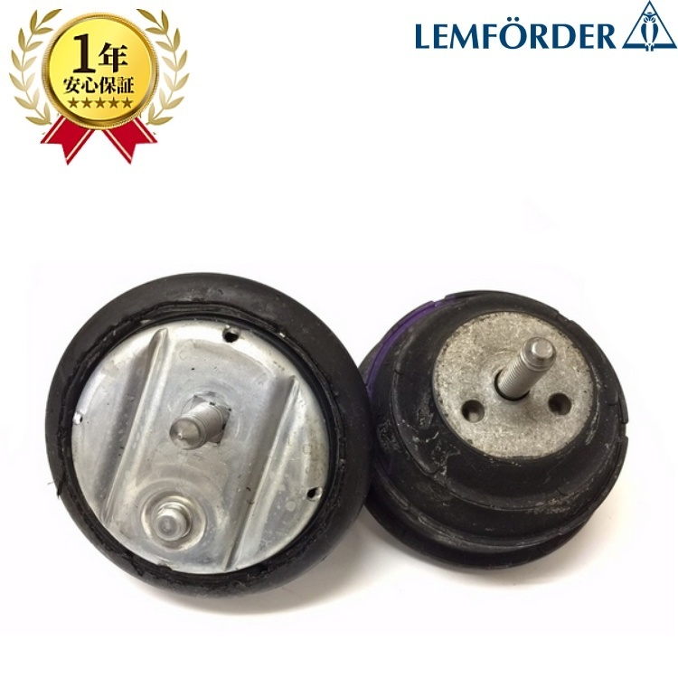 BMW E46 M3 M3CSL 325xi 330xi エンジンマウント ラバーマウント 新品 左右セット 11812283798 純正OEM品拍卖