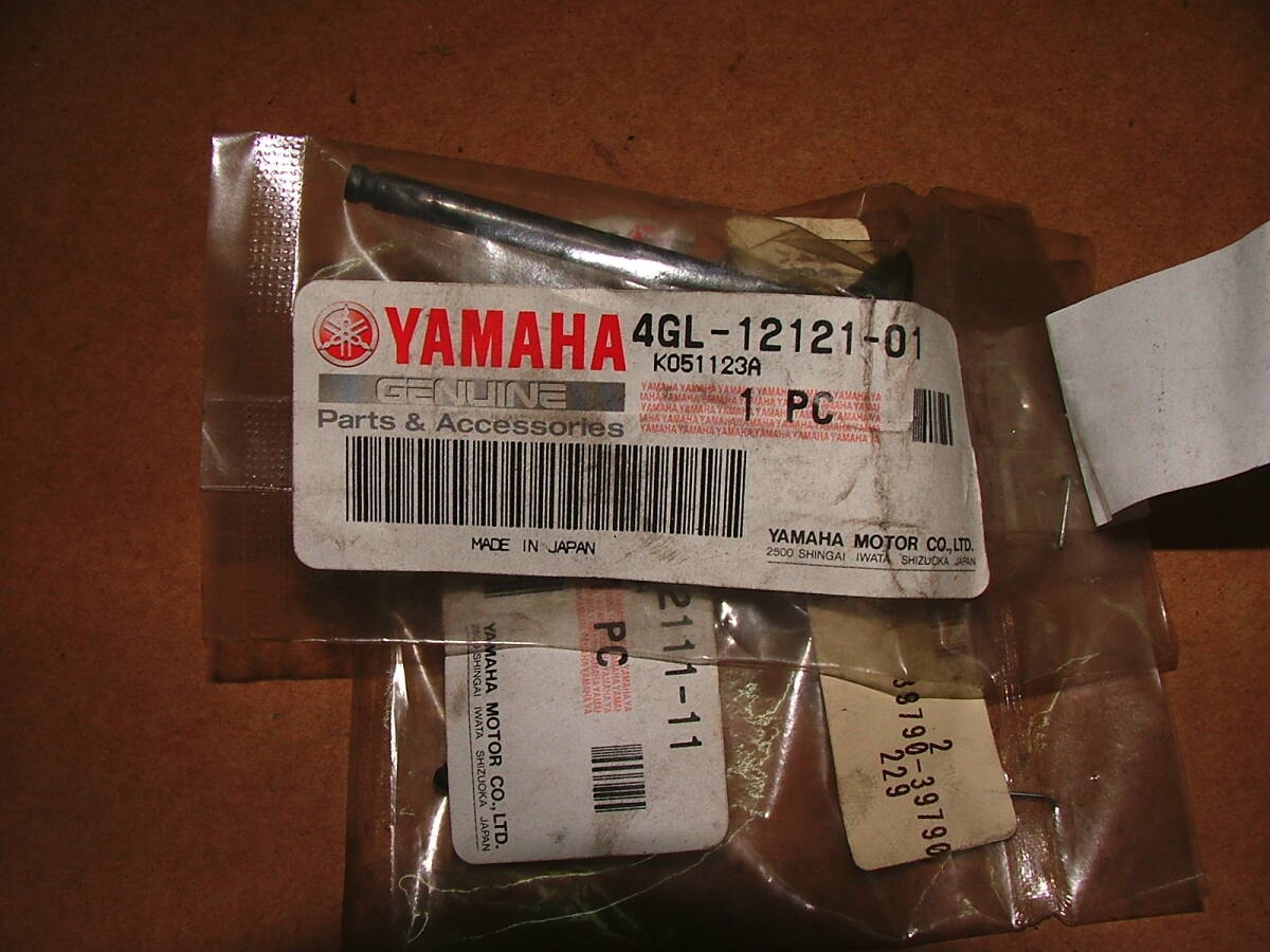 ヤマハ純正 バルブエキゾ-スト 4GL-12121-01 タウンメイト拍卖