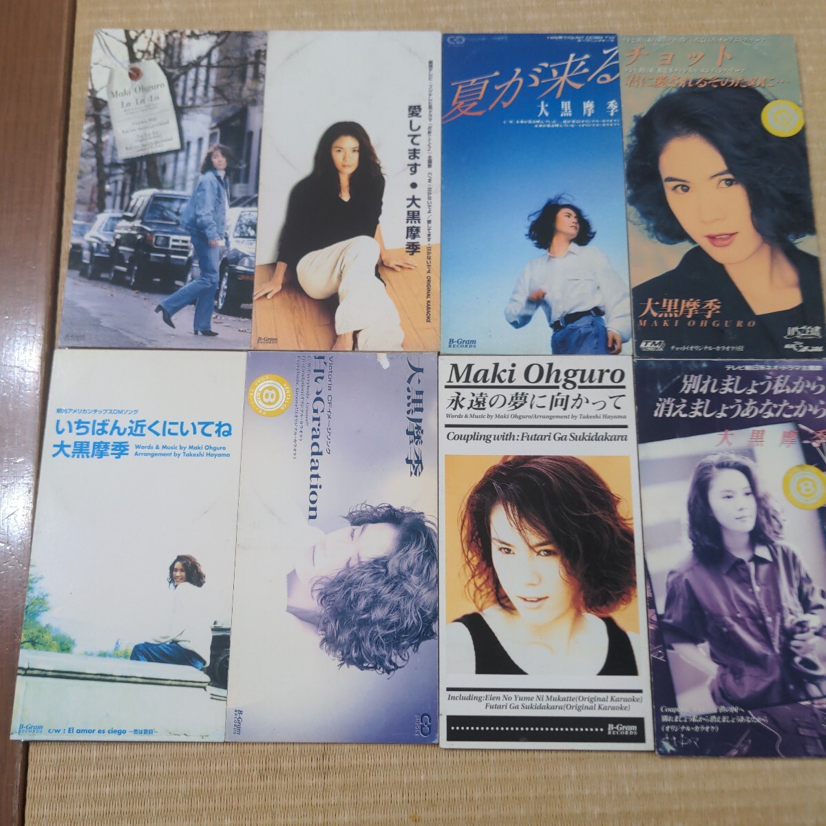 【中古シングルCD】大黒摩季 シングル8枚セット拍卖