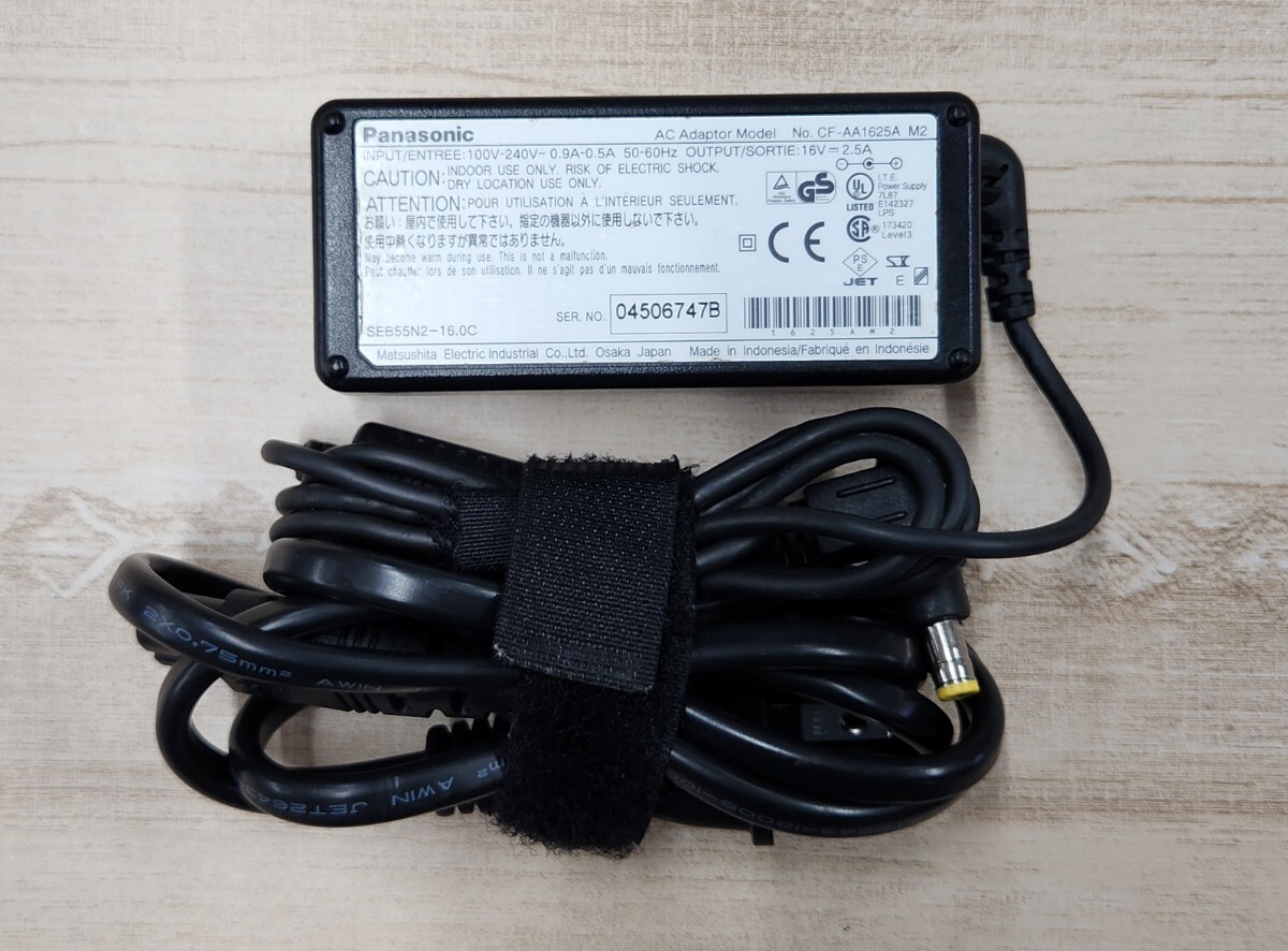 【送料無料】Panasonic 純正ACアダプター CF-AA1625A M2 16V 2.5A CF-W5/T5/R5/Y4/W4/T4/R4/Y2/W2/T2/R3/R2/T1シリーズ専用拍卖