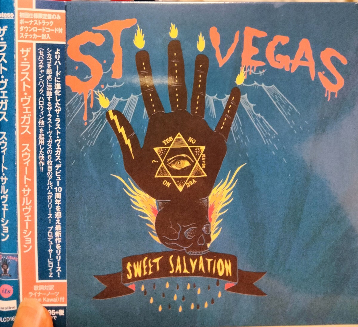 ラストヴェガス スウィートサルヴェーション ハードロック the last vegas sweet salvation ラストベガス拍卖