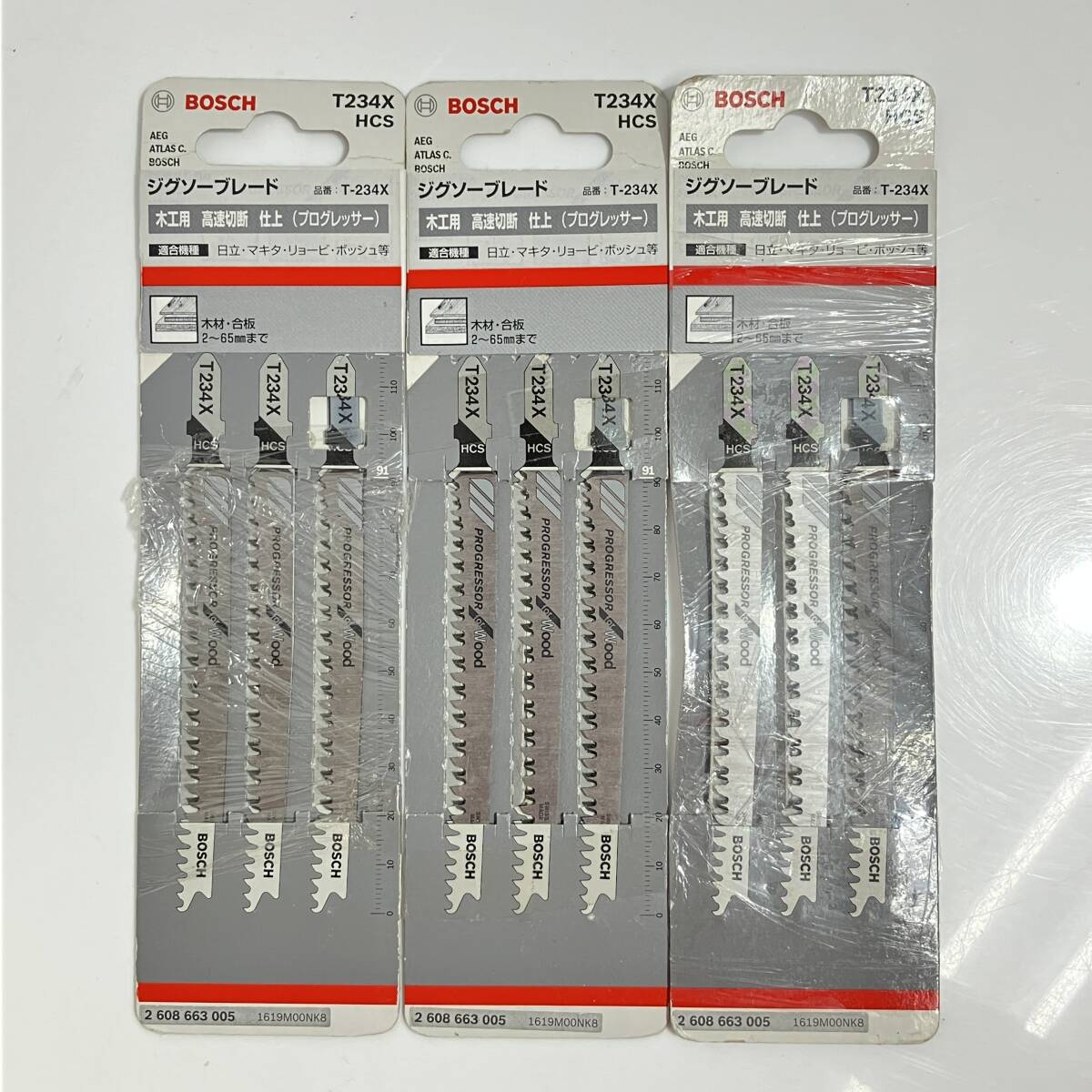 (志木)【新品/送料無料】3点セット★BOSCH/ボッシュ ジグソーブレード T234X HCS 品番:T-234X 3本組×3 木工用 高速切断 仕上拍卖