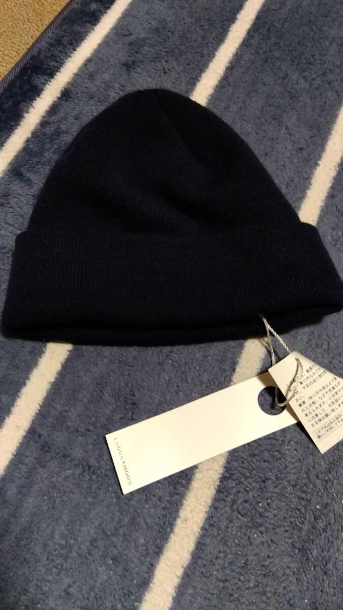 ☆ラグナムーンウール混ニットキャップ☆タグ付き未使用自宅保管拍卖