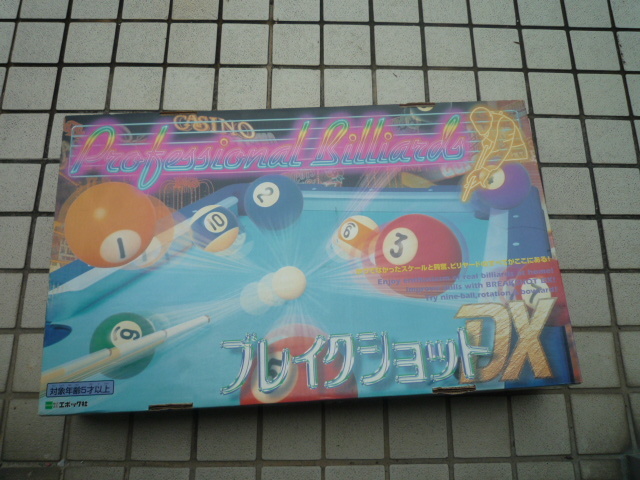 当時物 エポック社 DX デラックス ビリヤード ブレイクショット ジャンク現状渡し品 同梱不可拍卖