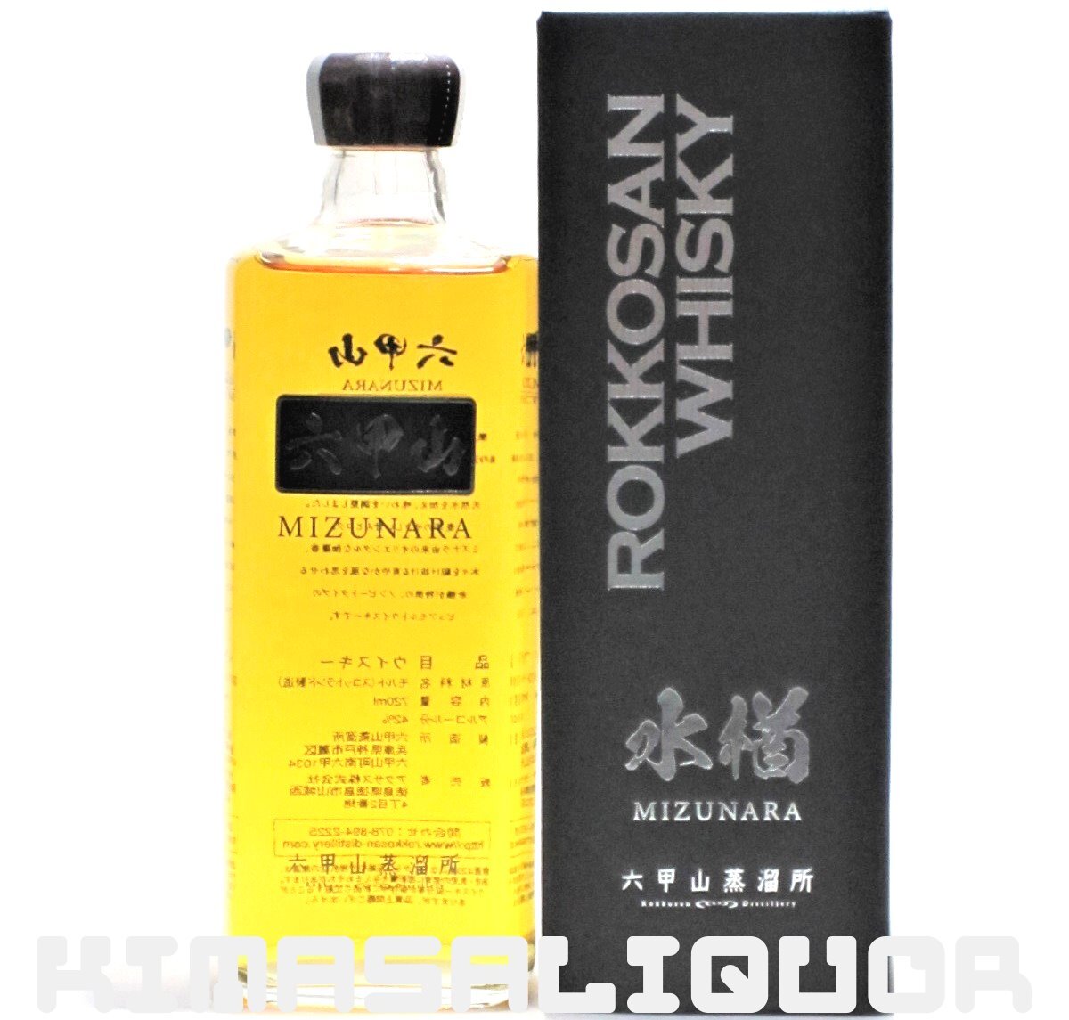 六甲山 ピュアモルトウイスキー 水楢 箱付き 42度 720ml拍卖