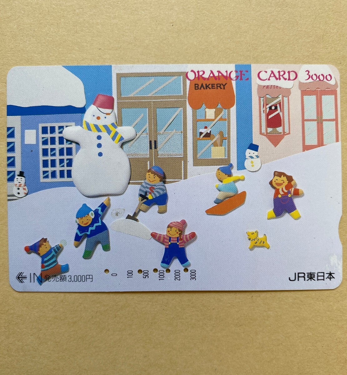 【使用済】 オレンジカード JR東日本 雪遊びをする子どもたち 雪だるま拍卖