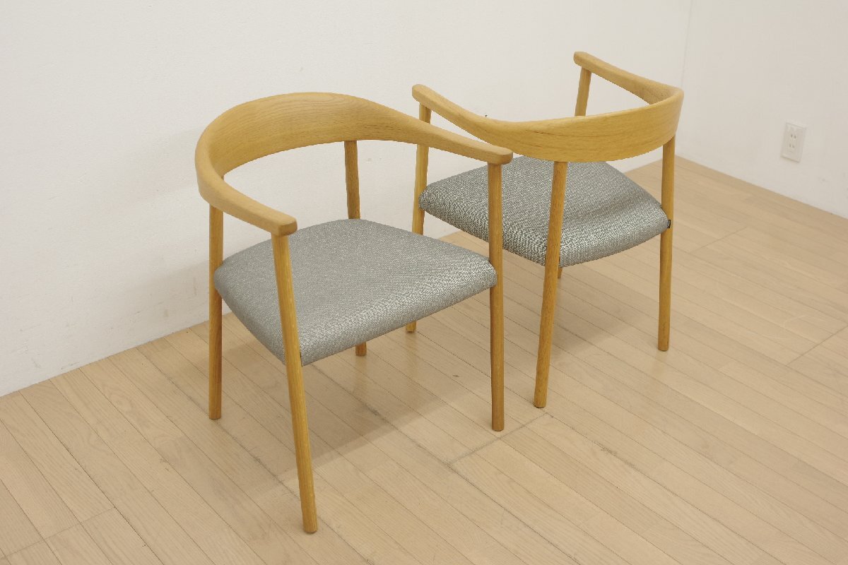 飛騨産業 現行 Standard Collection アームチェア 2脚セット ダイニングチェア 2P 椅子 イス ホワイトオーク無垢 シンプル 曲木 (B)拍卖