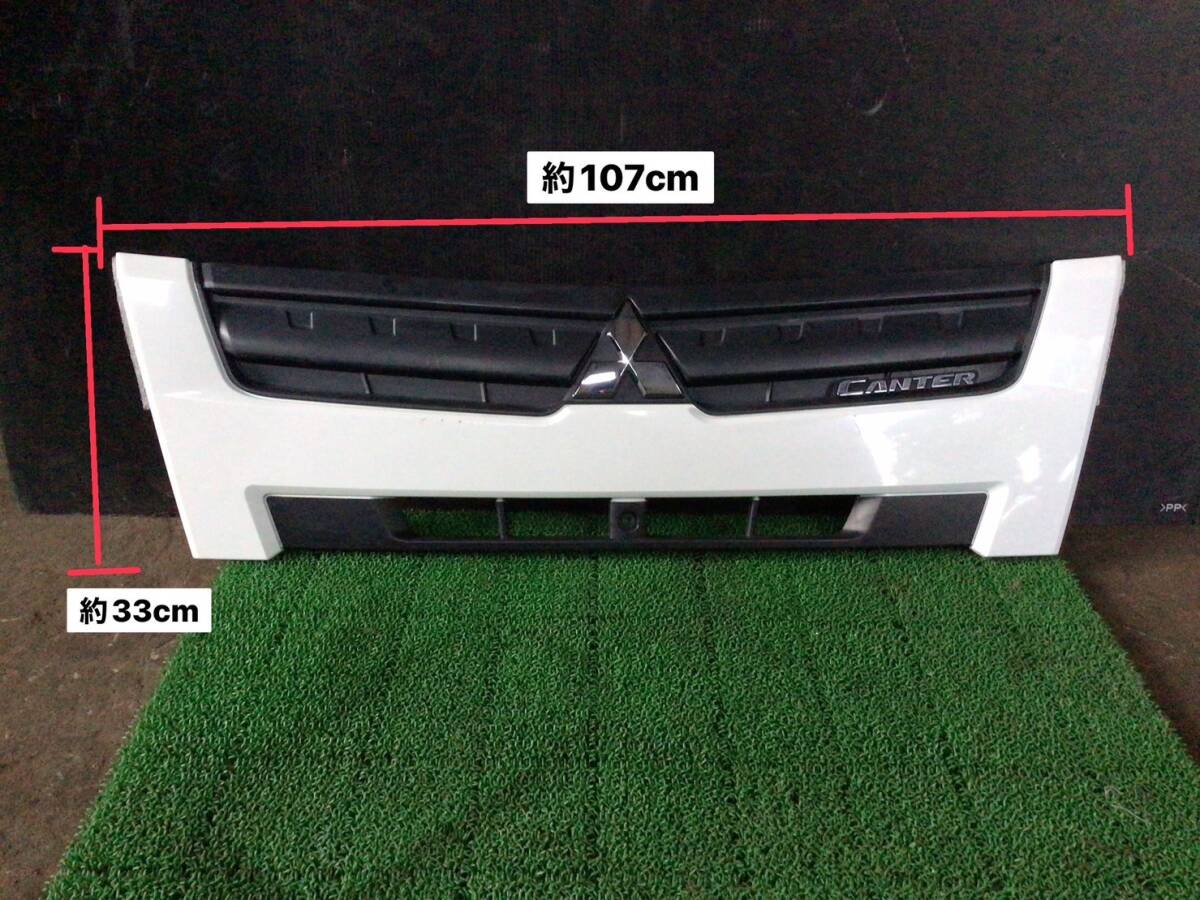 FEA80 H.25年 キャンター 標準 ロールーフ フロント ラジエーター グリル B 241010 ④ 即日発送可 ヤフオク フソー ブルーテック 170s拍卖