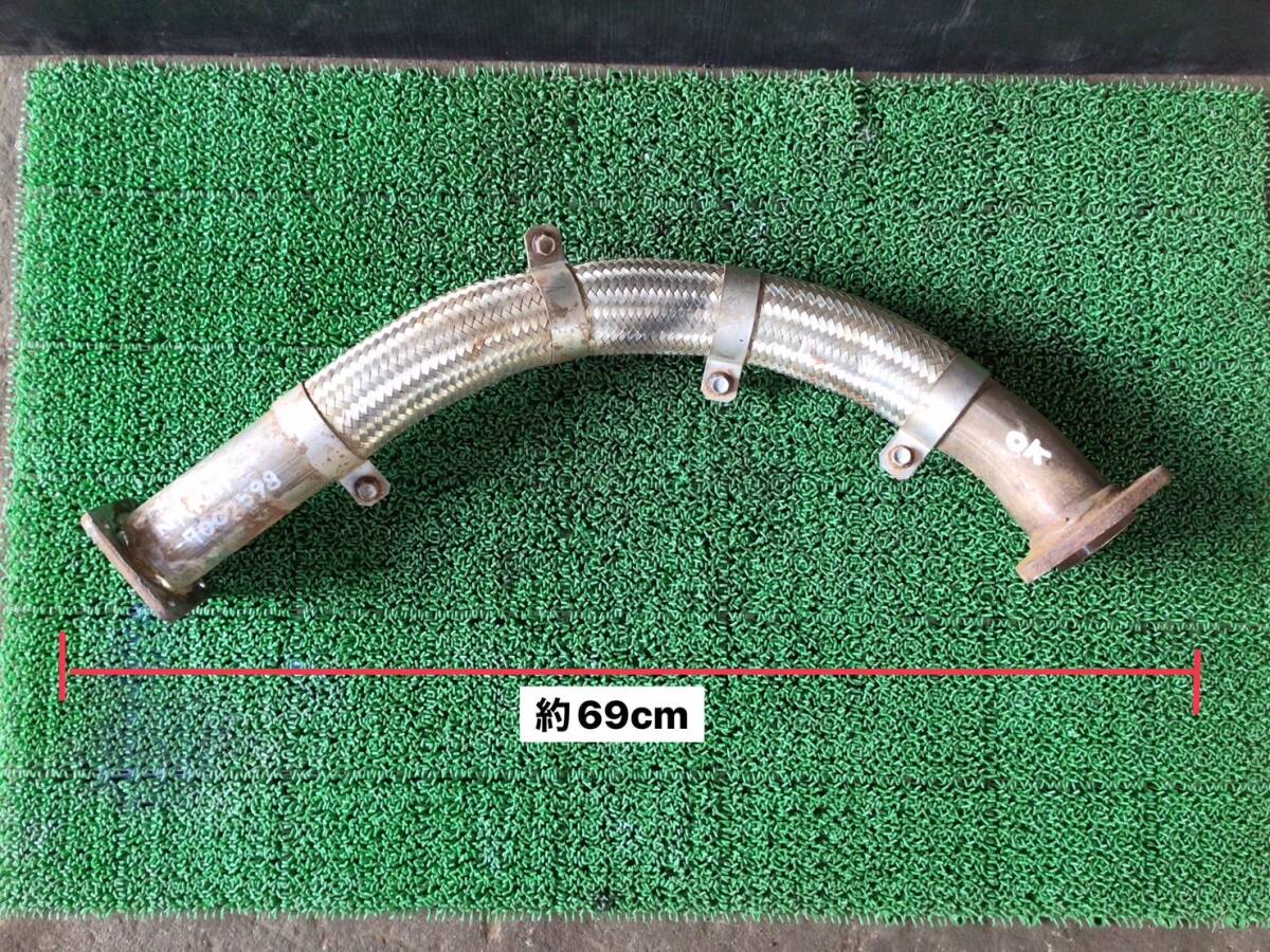 ① H.16年 NKR81 エルフ エキゾースト パイプ ジャバラ ボルト切断あり M 241019 ④ 即日発送可 ヤフオク マフラー 140s拍卖