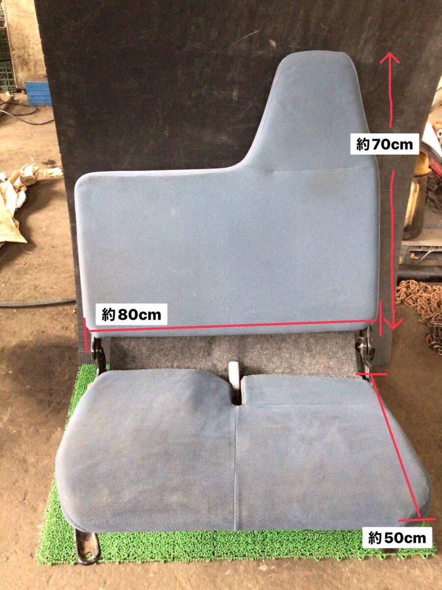 FBA20 H.26年 ブルーテック キャンター 標準 ロールーフ 助手席シート 汚れあり H上 24102 ④ 即日発送可 ヤフオク 三菱フソー 88×86×37拍卖