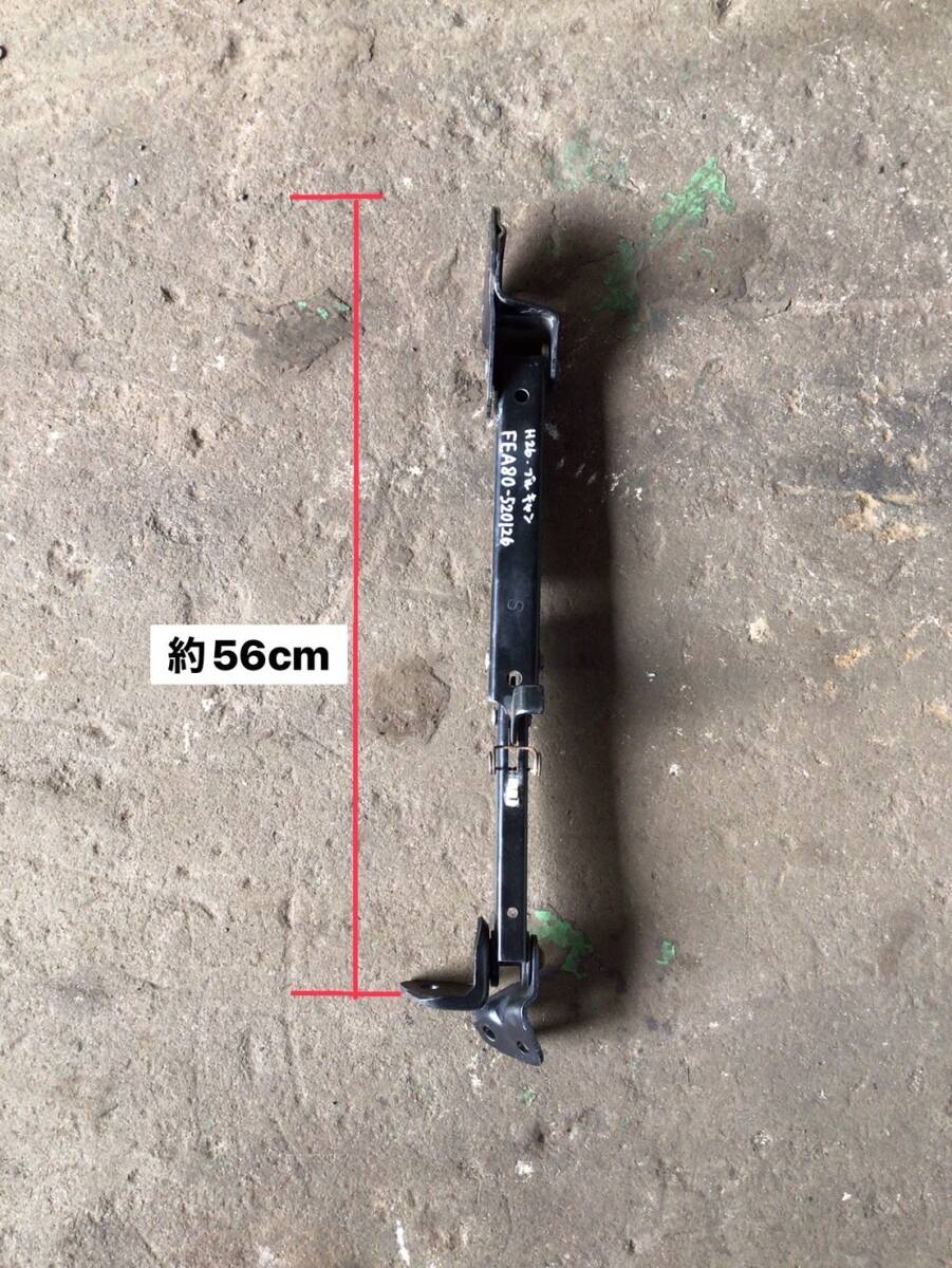 FEA80 H.25年 ブルーテック キャンター 標準 キャブチルト ステー C2 241022 ④ 即日発送可 三菱 ふそう 80s拍卖
