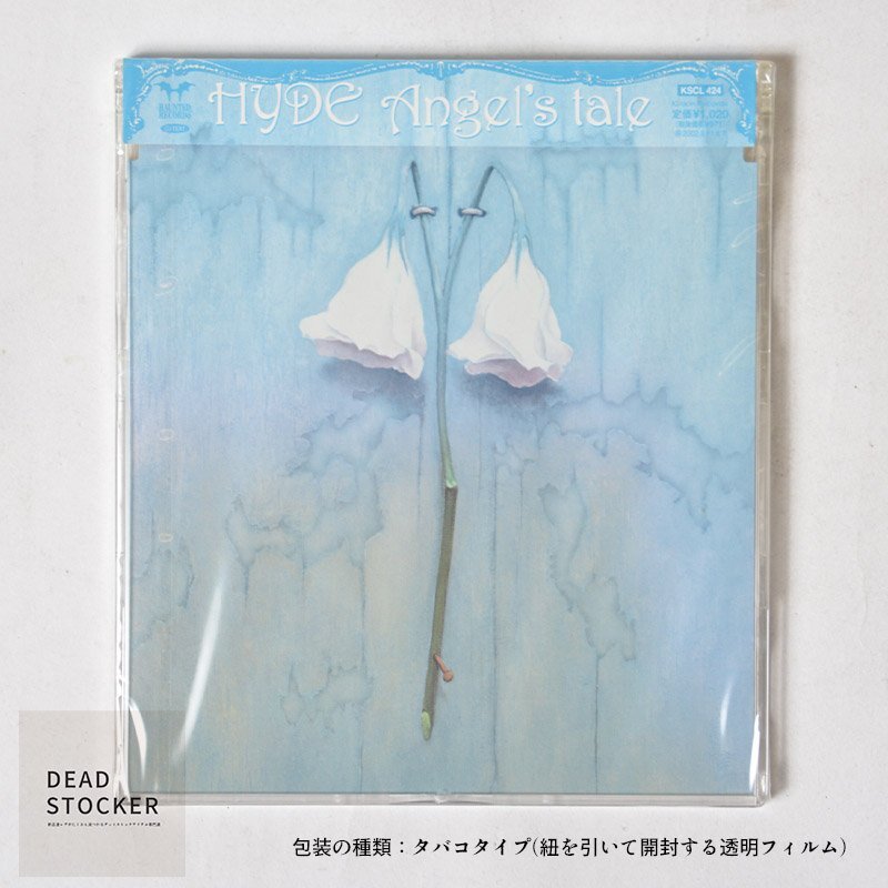 【新品未使用】CD HYDE / Angel's tale デッドストック拍卖