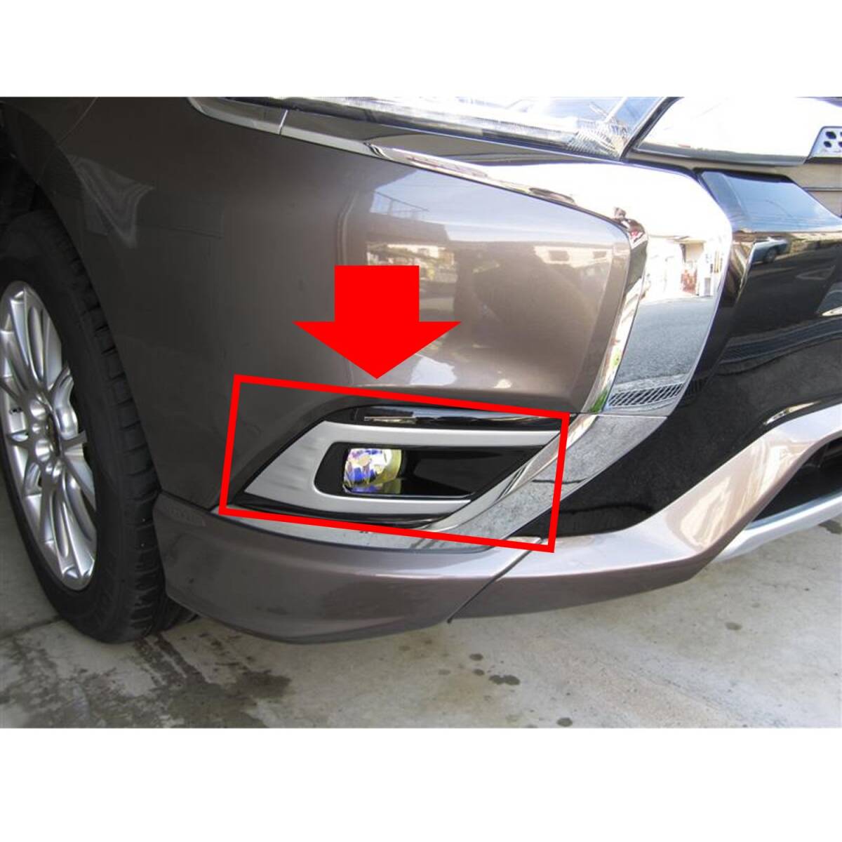 ●新品 未使用 純正部品 三菱自動車 アウトランダー PHEV 19型フォグランプベゼル フォグカバー 左右セット 在庫限り 希少 レア●拍卖